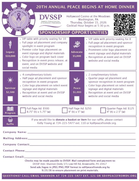 2026 Dinner Sponsor Form