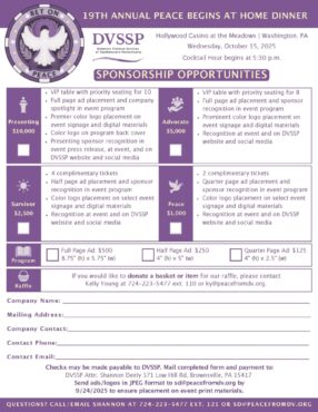 2025 Dinner Sponsor