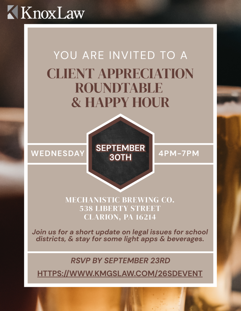 School District Appreciation Invite