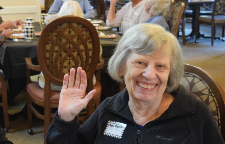 Jones Serenity Circle & Lane