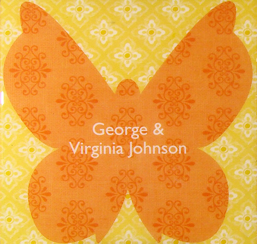 Butterfly tile example