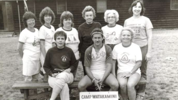 History watak staff 80s